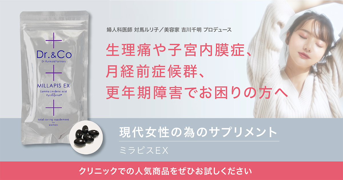 【中古】 脱・子宮内膜症宣言 女性の救世主・ピクノジェノールのすべて/メタモル出版/星野泰三 中古】 脱・子宮内膜症宣言 女性の救世主・ピクノジェノールの